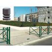 Barri�re tournante Province City
