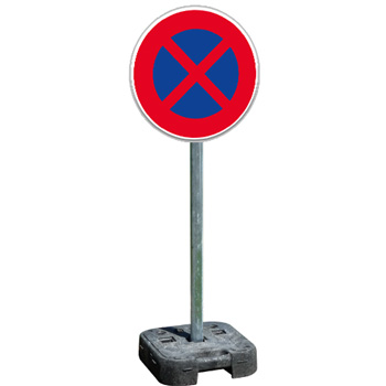 Pack panneau signalisation temporaire B6d sur pied