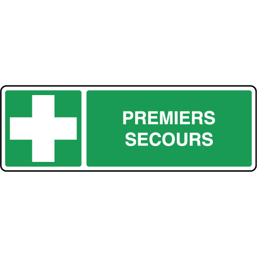 E003 - Premiers secours - ISO 7010