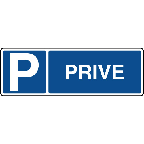 Plaque de signalisation Privé en aluminium, bande autocollante au