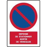 Panneau vertical dfense de stationner sortie vhicules