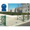 Barrière tournante Province Boule